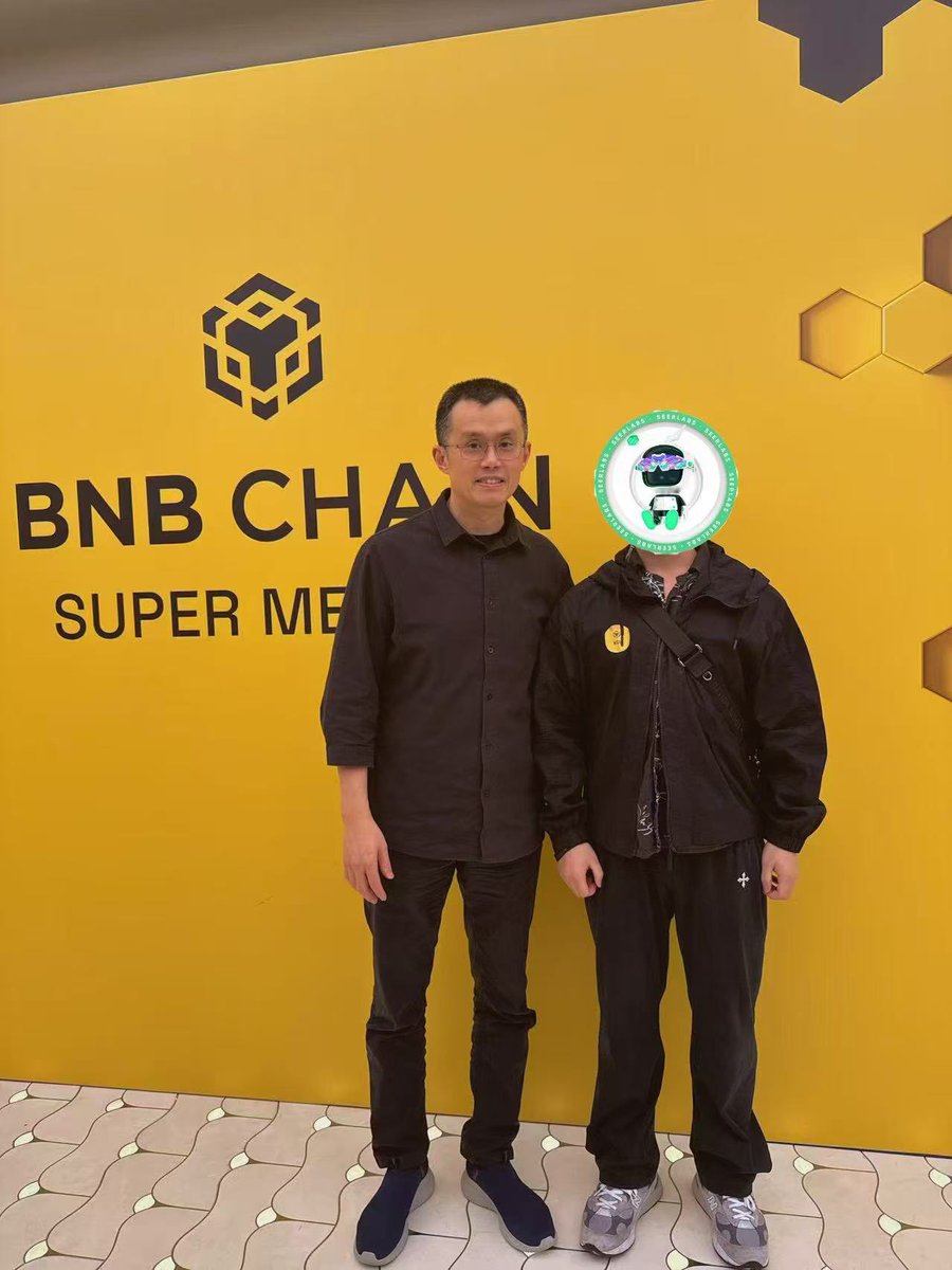 Crypto_He's tweet photo. 跟大表哥合上影了！

@cz_binance @binancezh https://t.co/opbhCVh08R