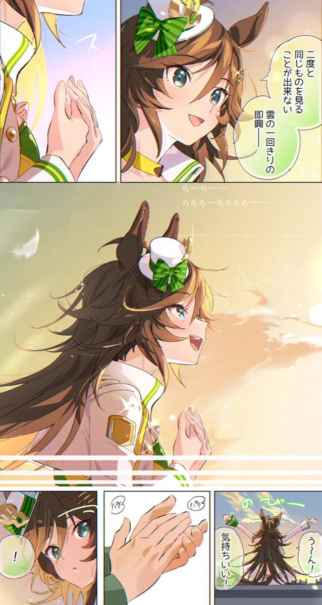 たろうまる🥙 on X: 
