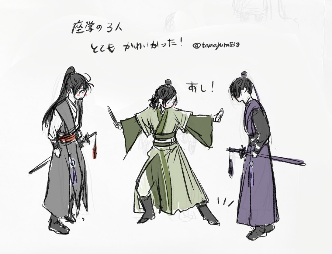 Gn3DzulbgAAgMks?format=jpg&name=medium