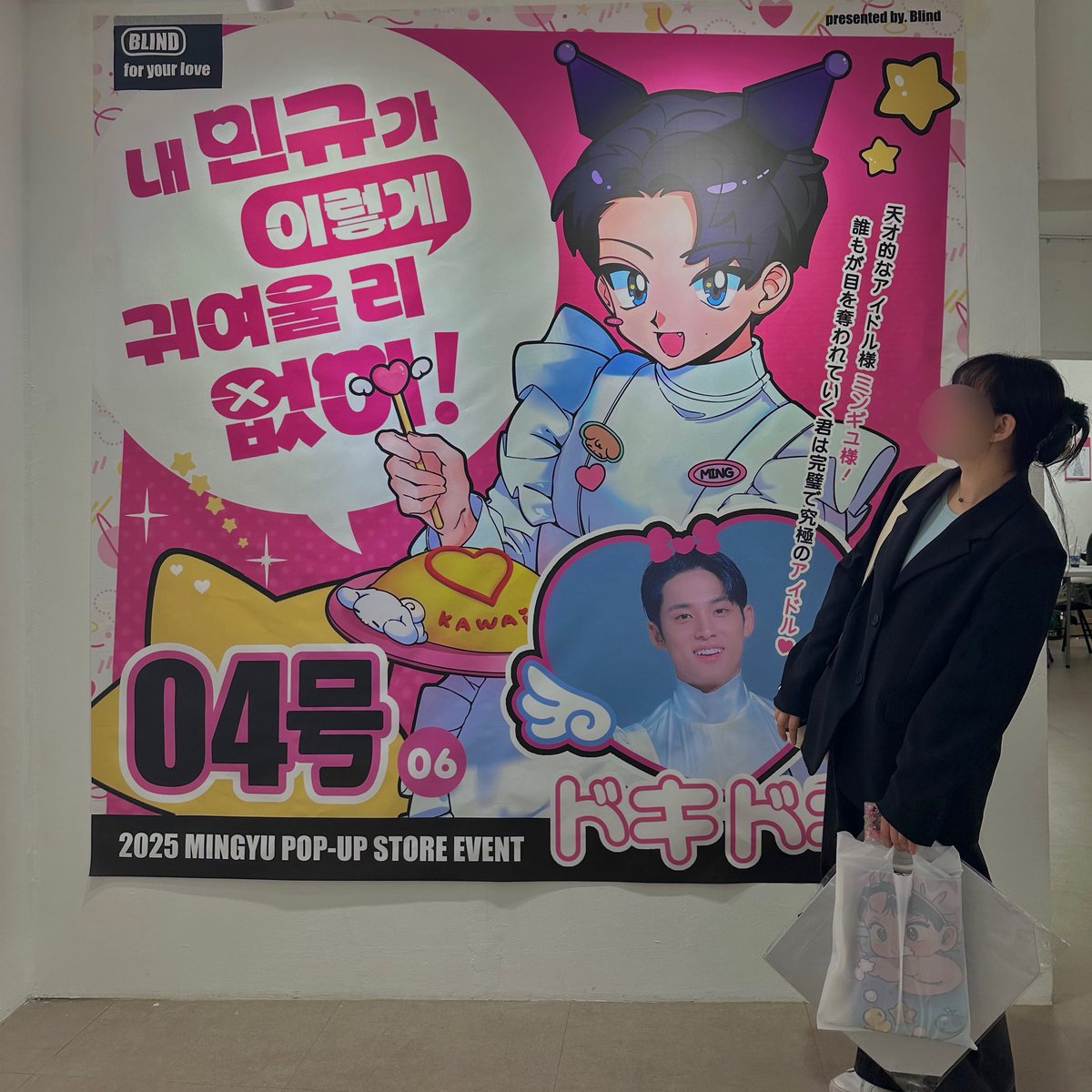 별 tweet media