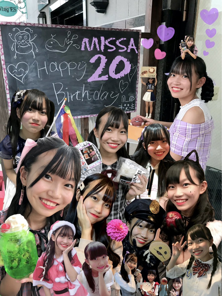 ジャム is a ティモンズ tweet media