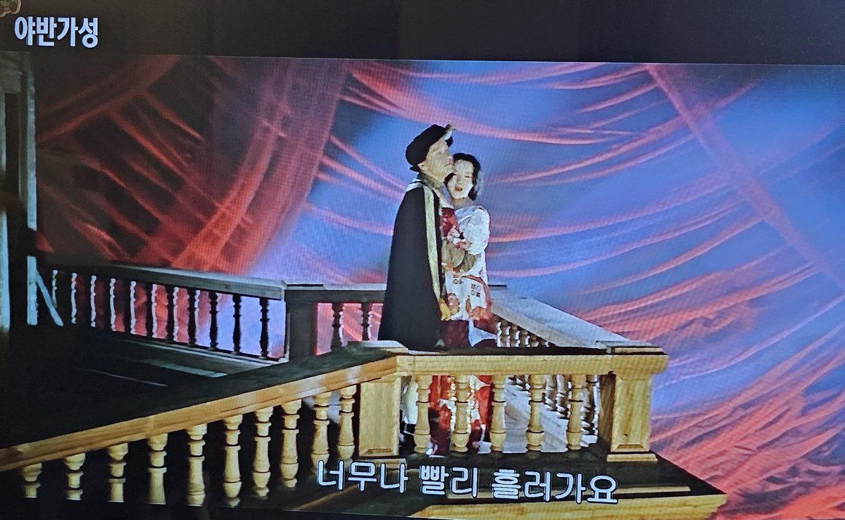 어마 OBS 씨네마 야반가성. 장국영 너무 오랜만이다. 이 영화 대체 언제적이야.Translate post