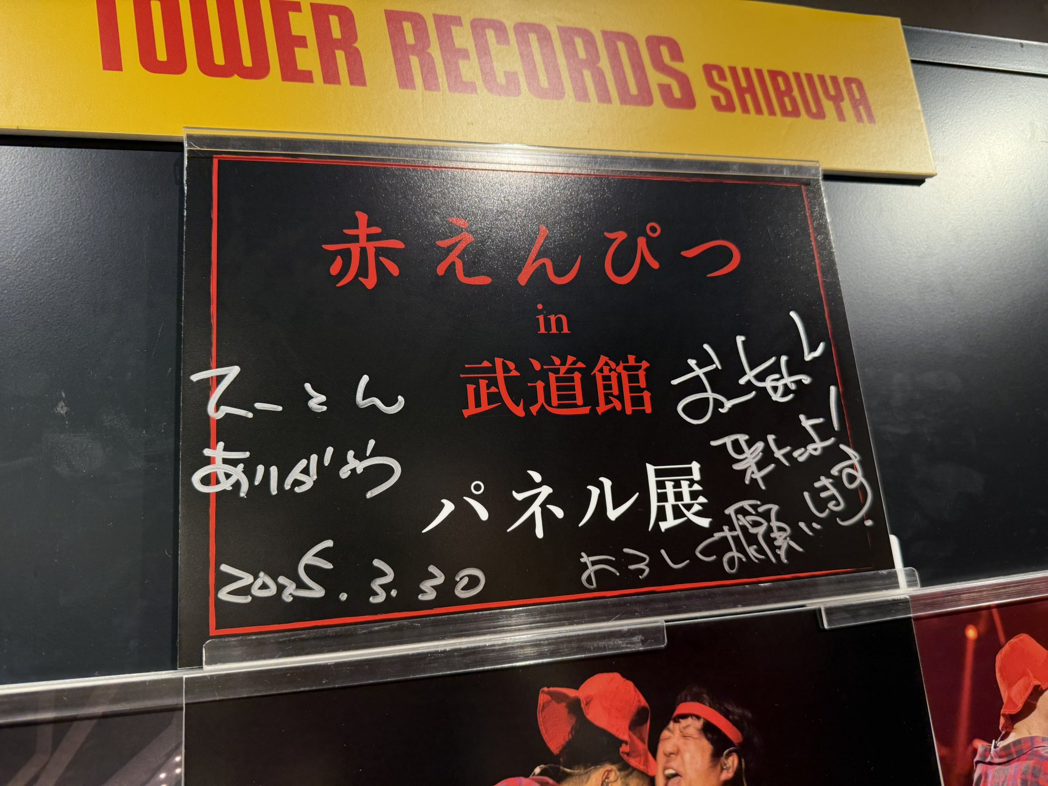 かおたん 中国料理かおたん赤坂店 (@kaotan_akasaka) / X