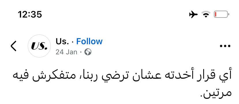 Kholoud faris (@kholodfaris) on Twitter photo 