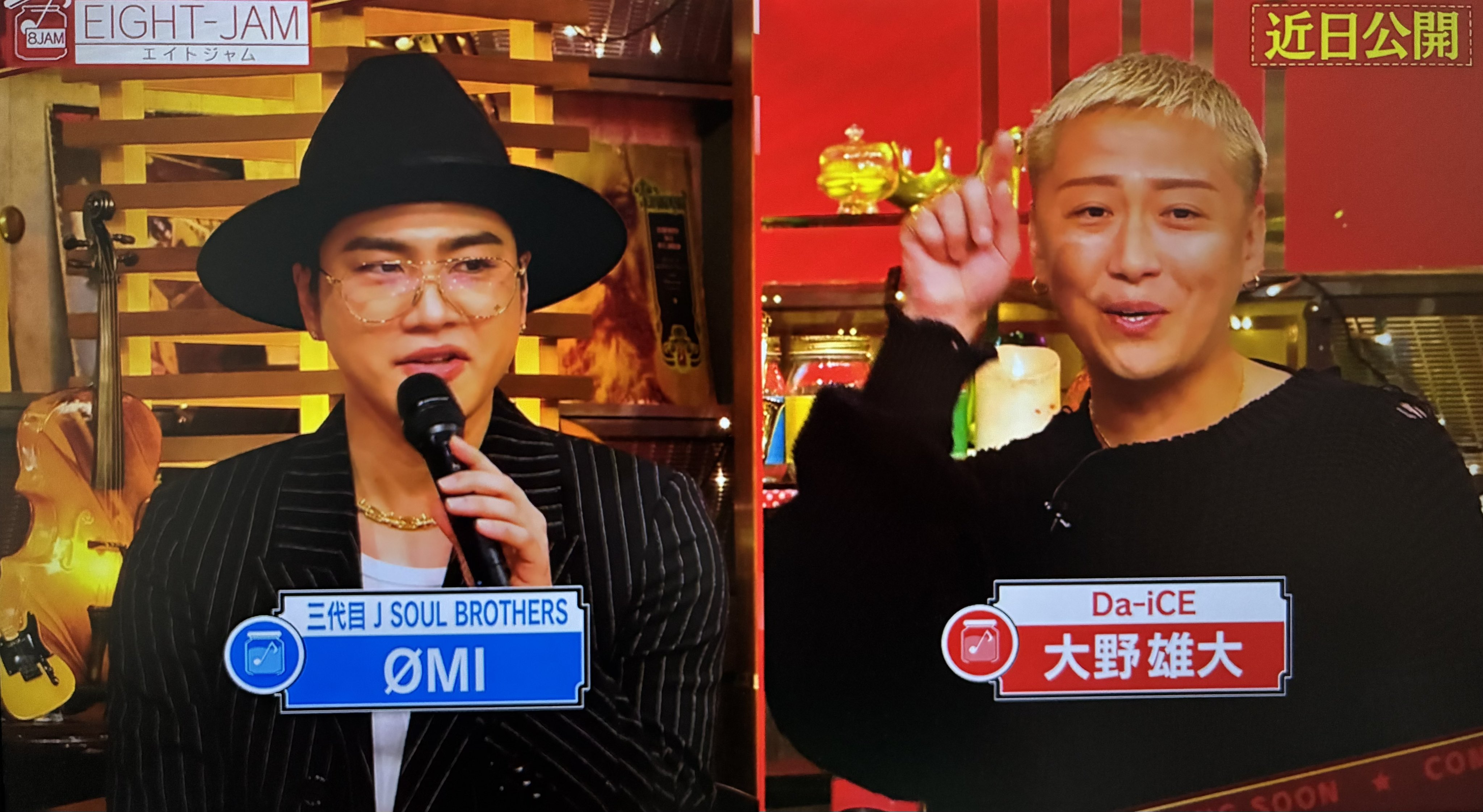 登坂広臣　千社札　白ラブ　激レア 三代目 J Soul Brothers - 登坂広臣 千社札の通販 by ♡mii
