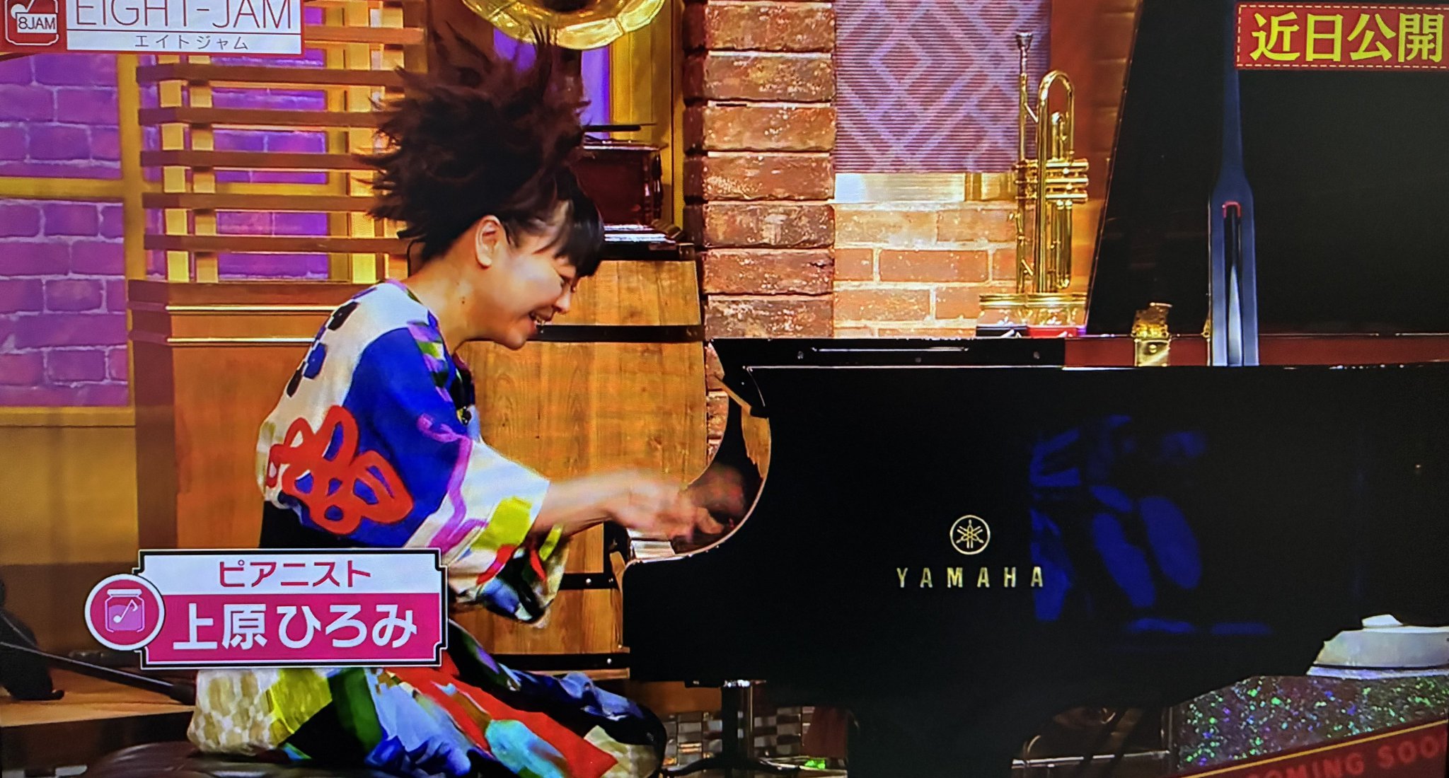 登坂広臣 千社札 レア 59 登坂広臣 千社札 ステッカー Yes we are - メルカリ