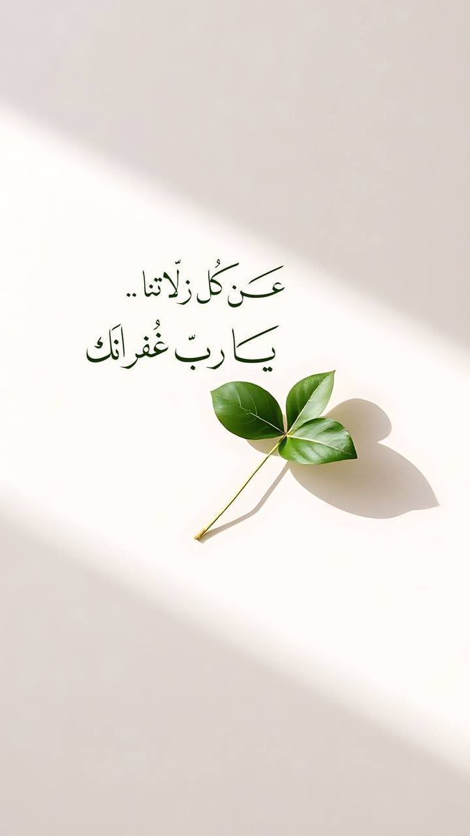 ابو حاتم (@abbohatim) on Twitter photo 