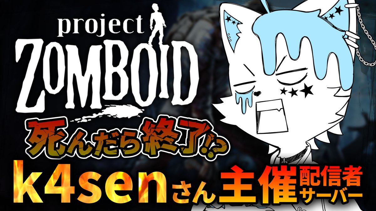 銀猫様 /Ginneko ch - YouTube
