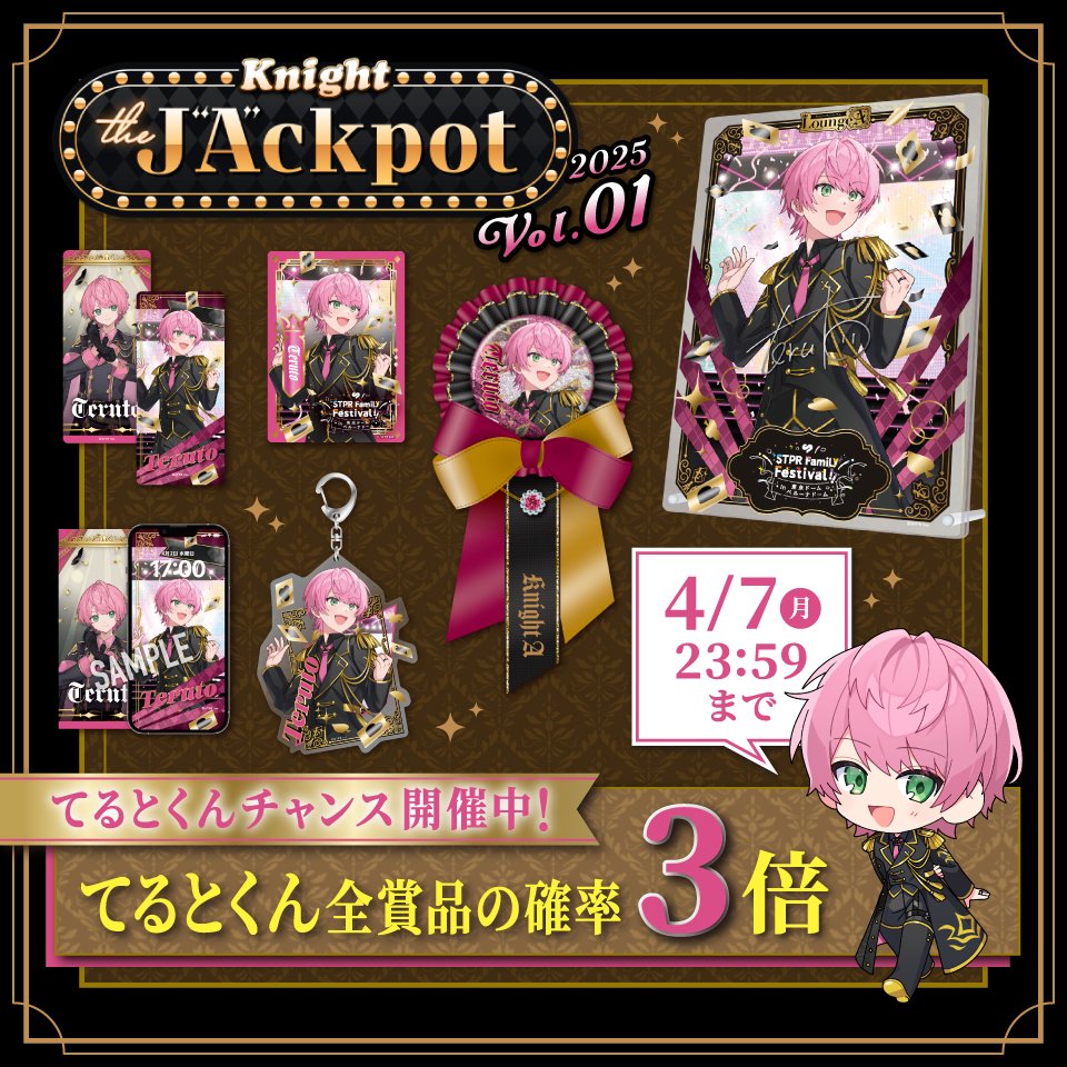 Gn3FUTcXoAACHx3.jpg?format=jpg