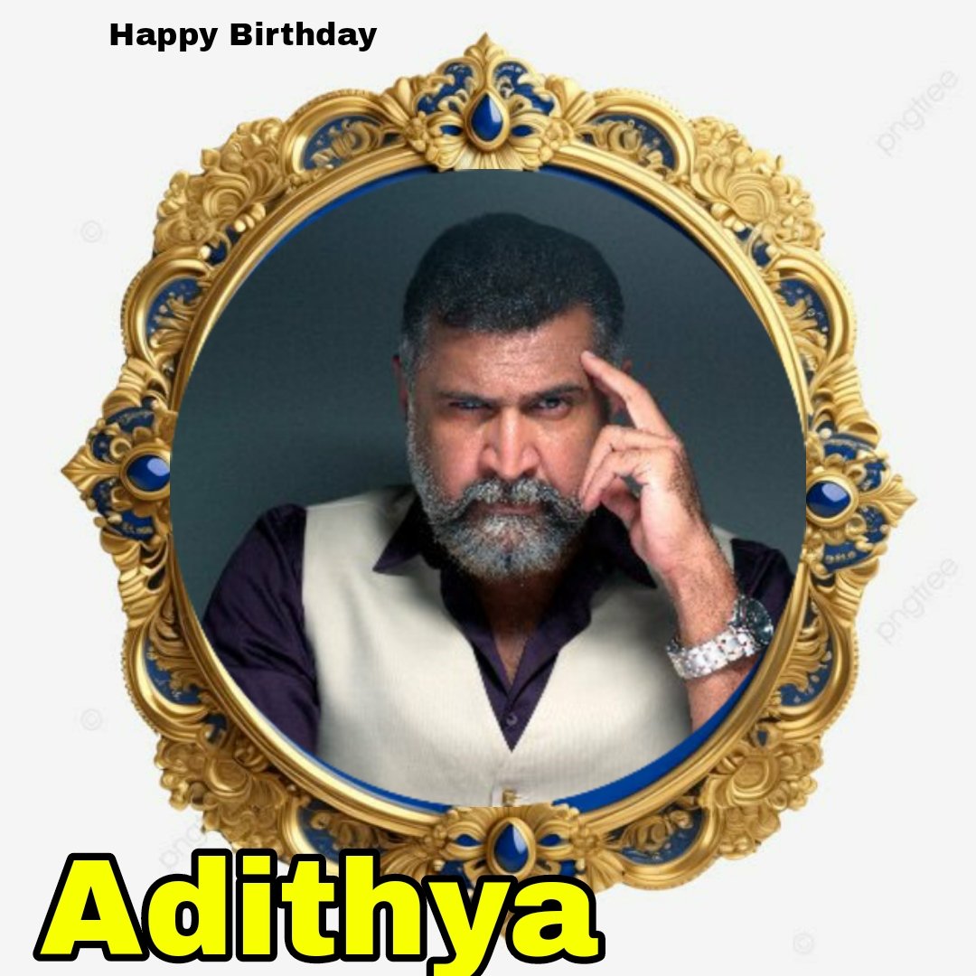 Unnivava11's tweet photo. Happy Birthday Adithya
#parvathyvasanthakumar
#HappyBirthdayAdithya
#HBDAdithya
#AdithyaBirthday
#Adithya https://t.co/h33pDl2TKE