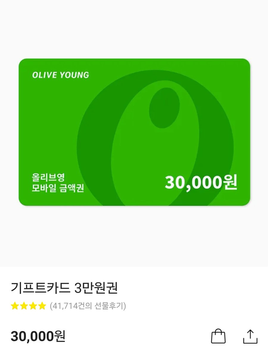 오키히지 앤솔로지 : 夜間巡察 야간순찰 tweet media