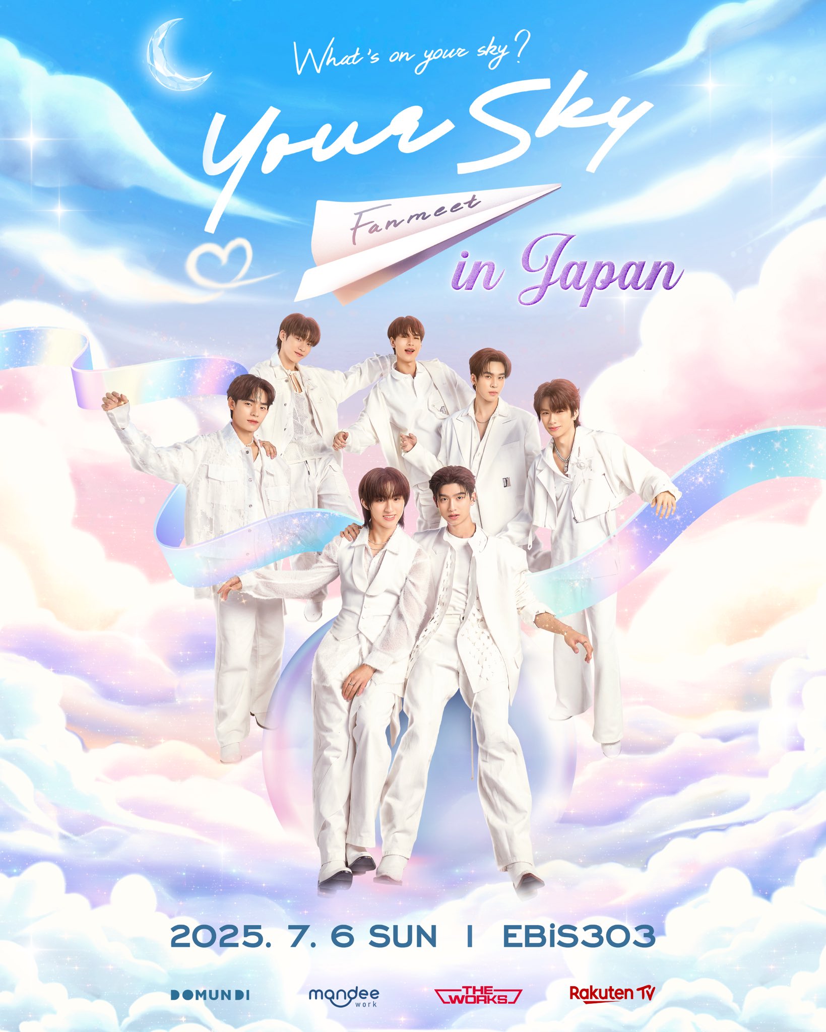 Your Sky Fan meeting in Japan サイン入りポスター Your Sky Fan meeting in Japan サイン入りポスター Your Sky