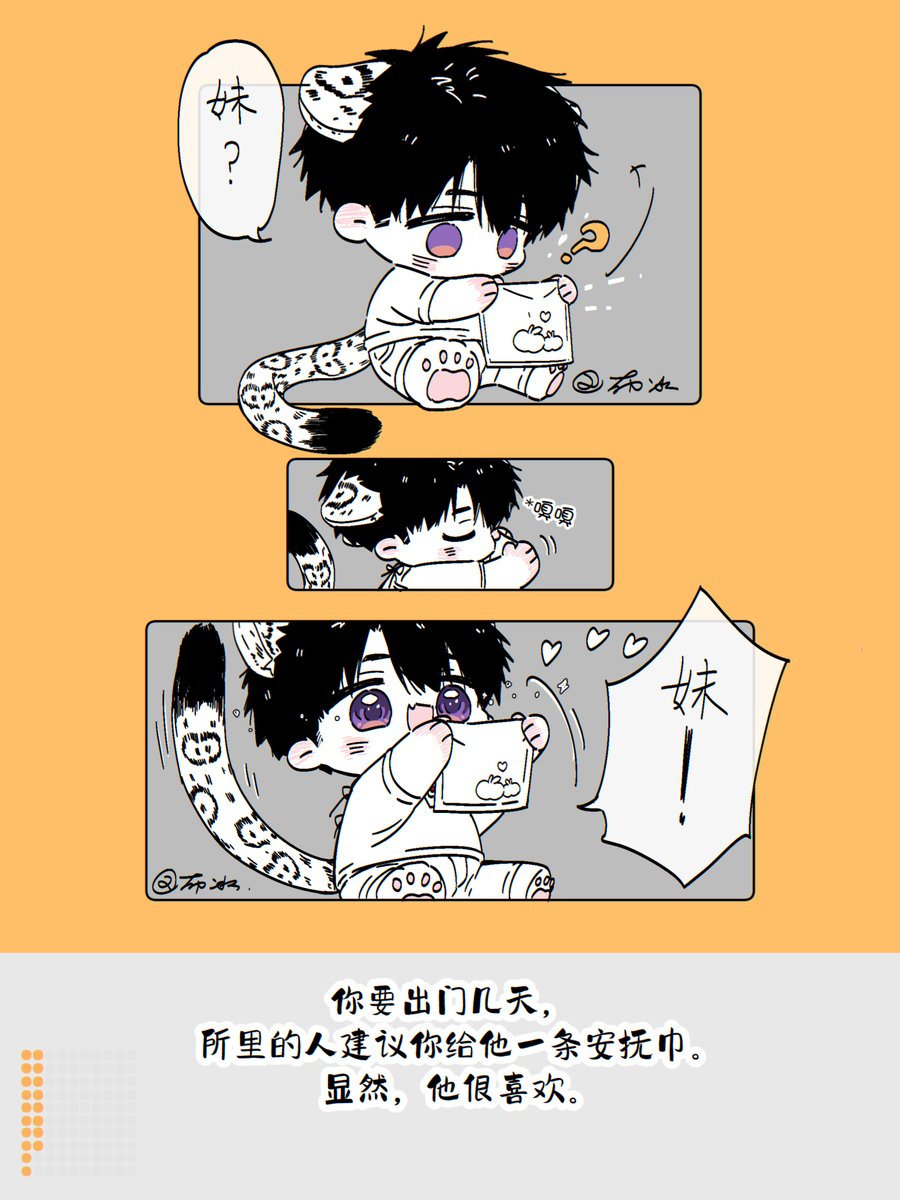 Bubing323's tweet photo. 018 https://t.co/UnVFVnsGM7