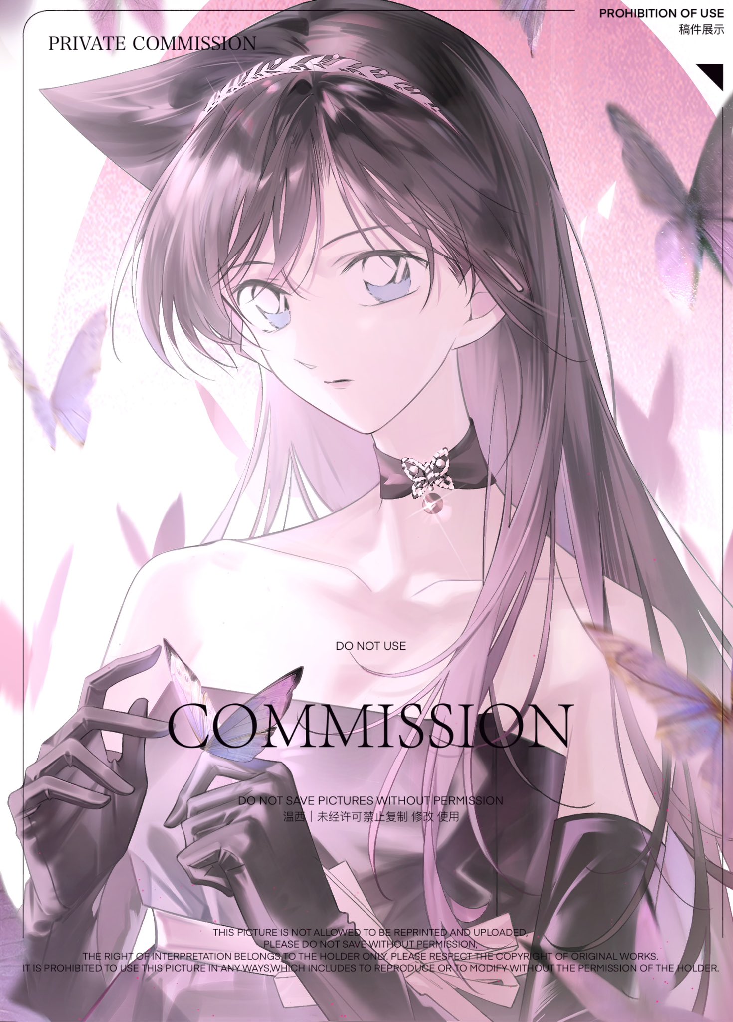 RANKISS (@RANKISS518) / X RANKISS (@RANKISS518) / X