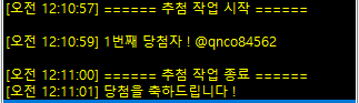 cv_commi's tweet photo. @qnco84562 님 DM 주시면 안내드리겠습니다! https://t.co/2ALSpyU7Jj