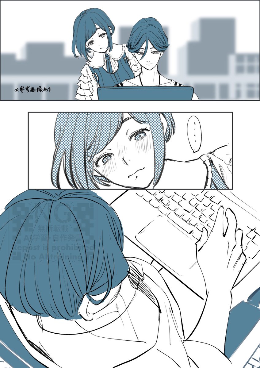 廻あざ

「私は千里眼です。あなたの目を通して、あなたの見ている景色を見ることなど造作もありません。あと、あなたの頭の中で何を考えてるかなど自分の事のように感じ取れるんです。」 