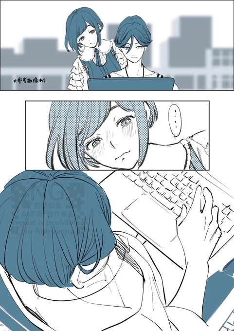 廻あざ

「私は千里眼です。あなたの目を通して、あなたの見ている景色を見ることなど造作もありません。あと、あなたの頭の中で何を考えてるかなど自分の事のように感じ取れるんです。」 