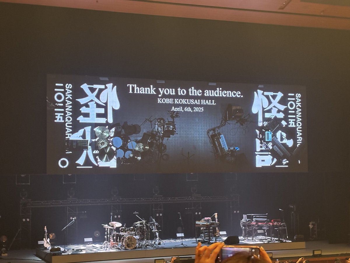 ãããðnextâ¶ïž8/27æšªæµ (@ooebinigiri) on Twitter photo 倧éªã«åŒãç¶ãç¥æžå
¬æŒåæŠð
以åãããåžãè¿ããªãä»åãæé«ã«æ¥œããã
èªåã®ã¹ãããã§èžãçãã®ã¯ãšãŠãè¯ãðð»
å1äººåæŠã§ãæé«ã«æ¥œãããïŒ
ããããšããµã«ãã¯ã·ã§ã³ïŒïŒ
æ¥é±ã®æšªæµåœèœãããããð®âðš 倧éªã«åŒãç¶ãç¥æžå
¬æŒåæŠð
以åãããåžãè¿ããªãä»åãæé«ã«æ¥œããã
èªåã®ã¹ãããã§èžãçãã®ã¯ãšãŠãè¯ãðð»
å1äººåæŠã§ãæé«ã«æ¥œãããïŒ
ããããšããµã«ãã¯ã·ã§ã³ïŒïŒ
æ¥é±ã®æšªæµåœèœãããããð®âðš