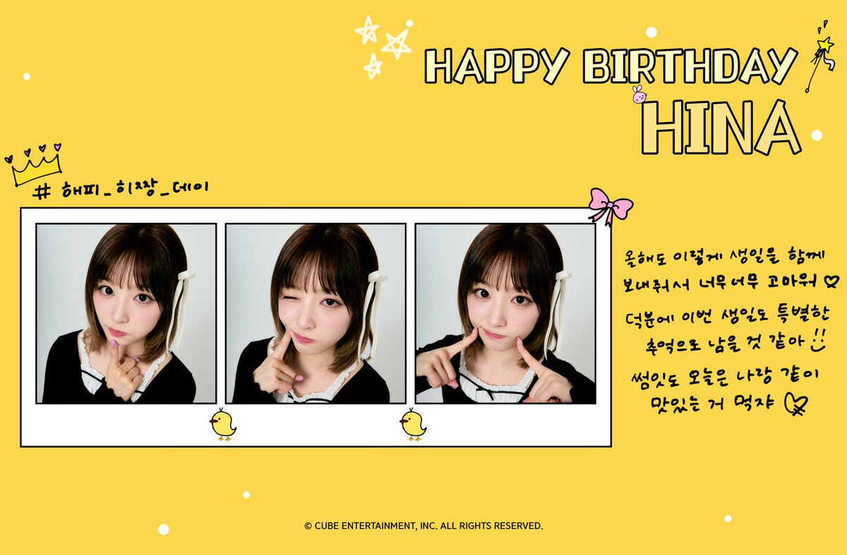 sumdal_'s tweet image. 너무귀여워...