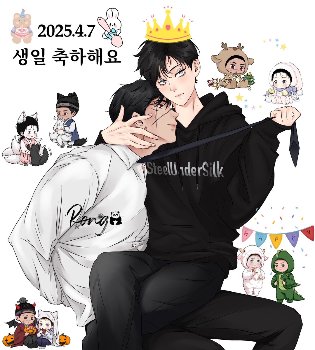 또 한 해 너의 생일이 찾아왔어요! 생일 축하해요.  🎂🐈
많은 귀여운 아이들과 함께 생일을 보내고 있어서 너무 좋아 보여요!  💕
생일 축하해요, 연조 공주님. 오늘은 네가 여왕이에요.👑
<a href="/snob216/">Snob</a> 
#HAPPY_YEONJO_DAY
#HAPPY_연조_DAY
#연조_생일축하해요_0407