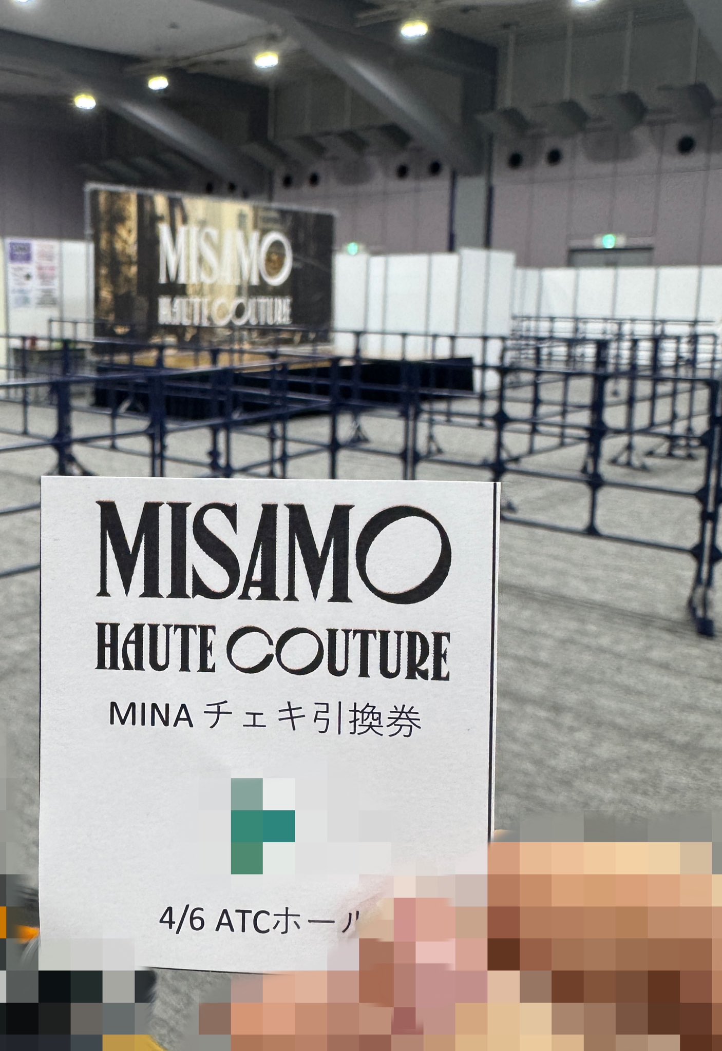 MISAMO HAUTE COUTURE 全員サイン サイン会 リリイベ MISAMO 日本2ndミニアルバム『HAUTE COUTURE』 2024年11月6日