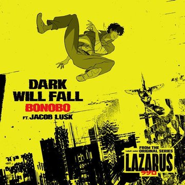 LAZARUS ラザロ 第1話