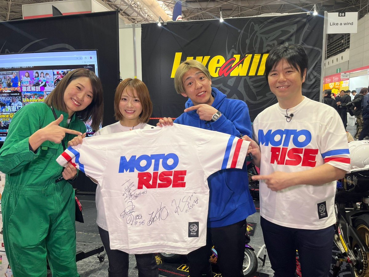 たはらかすみ☆ZX10R☆ZX25R☆NSF100 (@kasumithr) / X たはらかすみ☆ZX10R☆ZX25R☆NSF100 (@kasumithr) / X