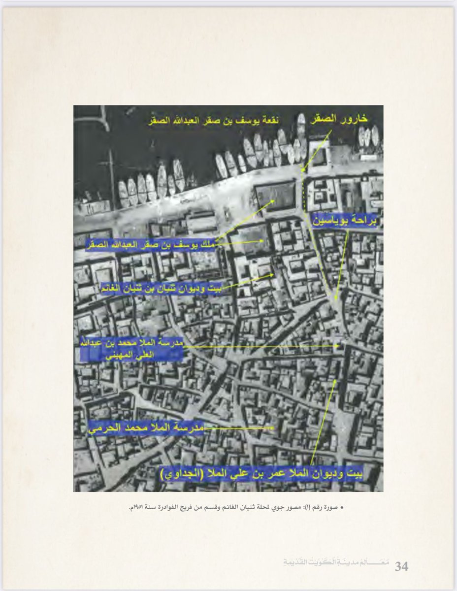 محمد أحمد الملا tweet media