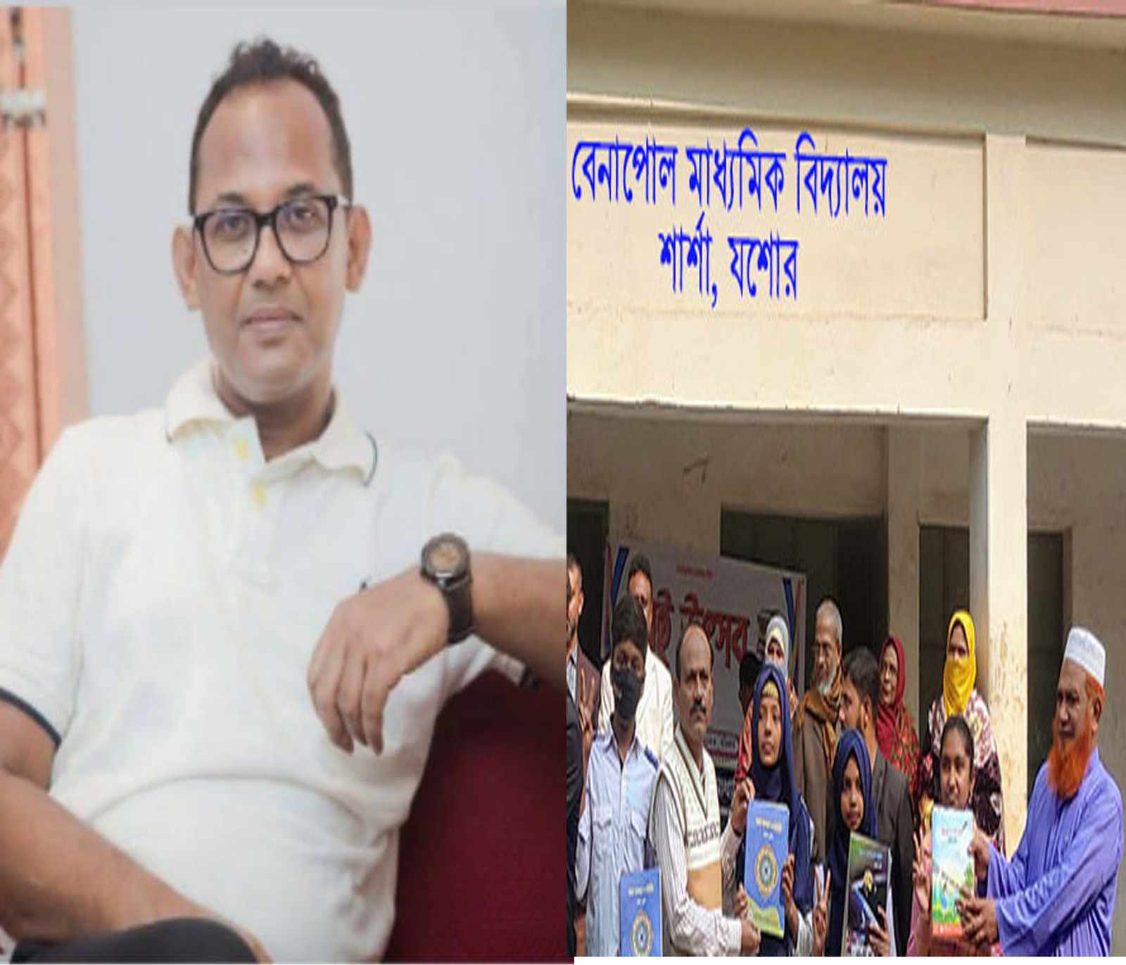 বেনাপোল মাধ্যমিক বিদ্যালয়ের সভাপতি হলেন সেলিম