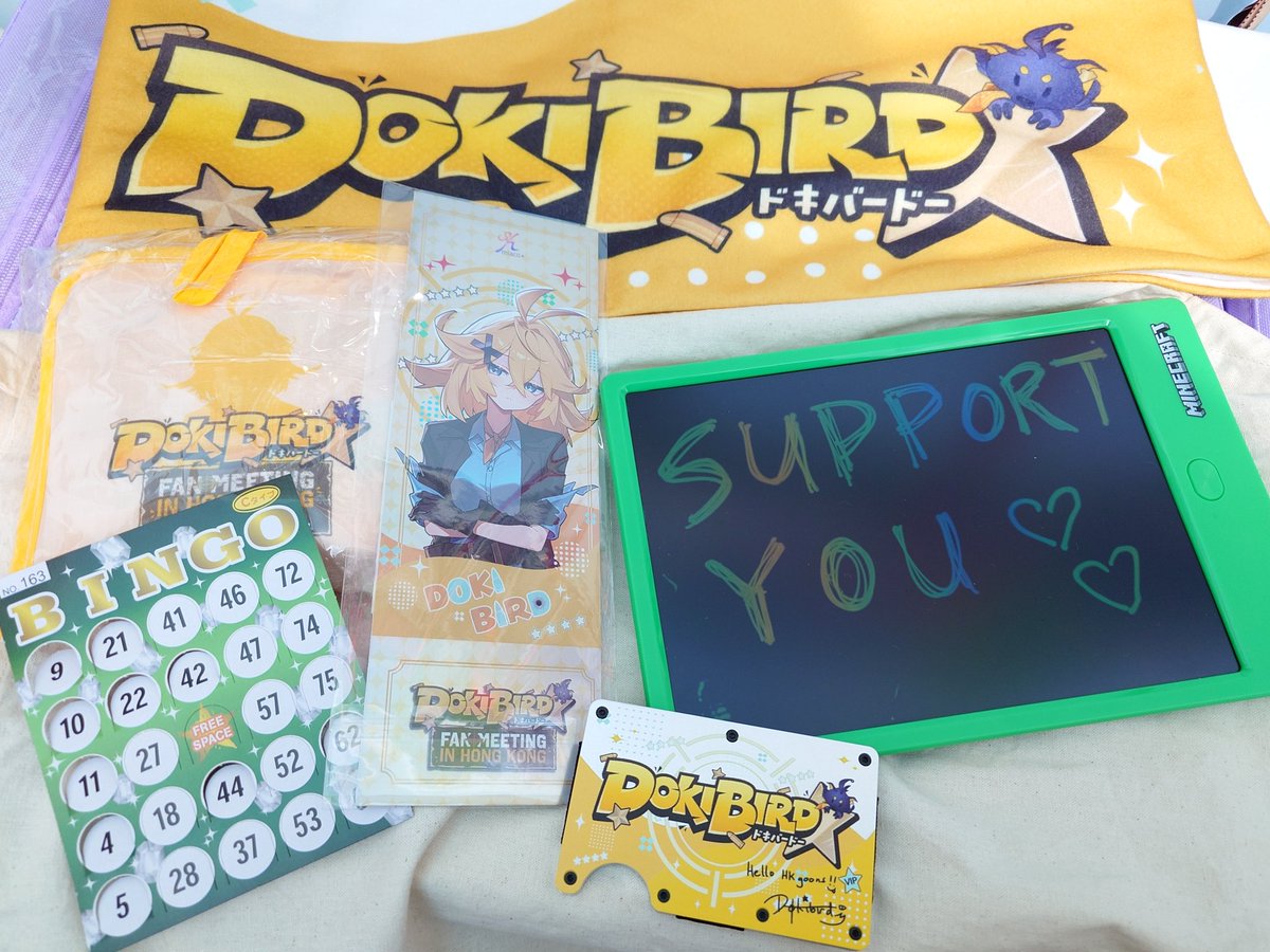 connielee614's tweet photo. Doki❤️Thank you for joining the fanmeeting
Very happy to meet u ☺️ 
Finally got bingo✌️
#Dokibird #RainbowGala #FansMeetingHK #DokiSpotted https://t.co/krWA7XAGEn