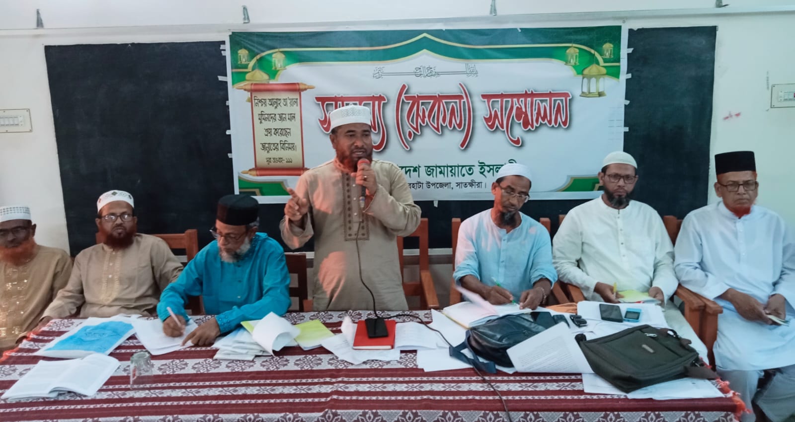 দেবহাটায় জামায়াতে ইসলামীর রুকন সম্মেলন