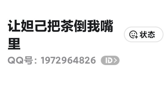 Wilson115941's tweet photo. 多少有点饥渴哎 需要 1 来填满了 #Gay #受 #骚零 #cpdd #大屌 #高中生弟弟 #学生 #自慰 #飞机 https://t.co/oUJPJxI0YW
