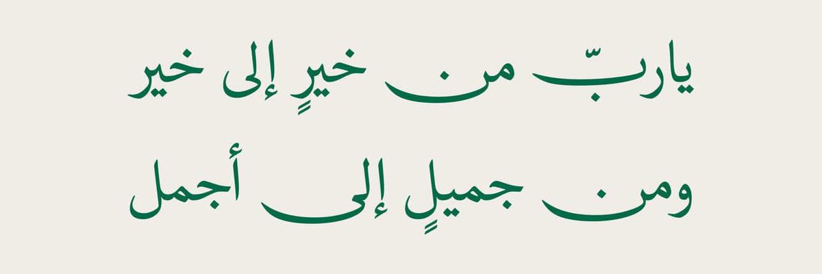 Y (@1vv74i) on Twitter photo 