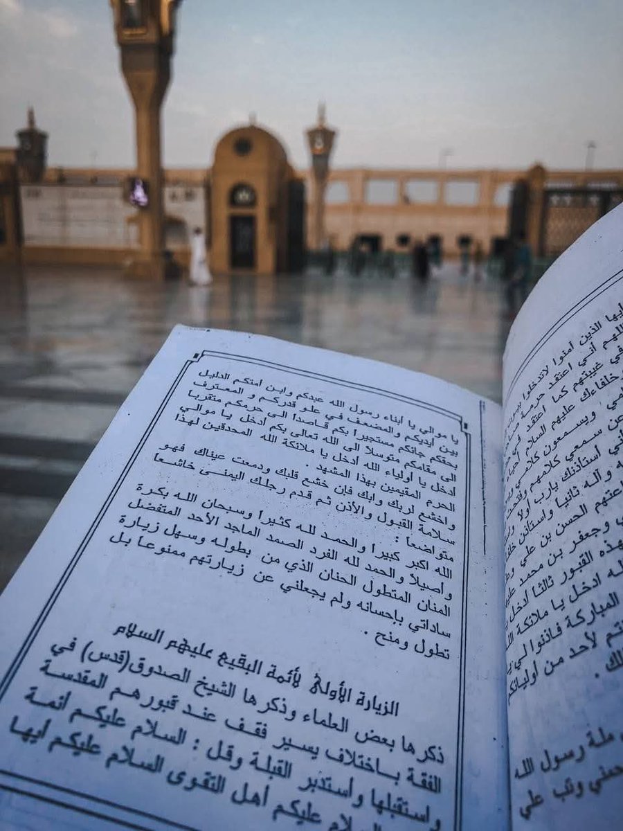 Lashkar E Abbas(Sindh) tweet media