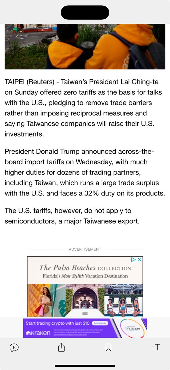 jskerner's tweet image. 