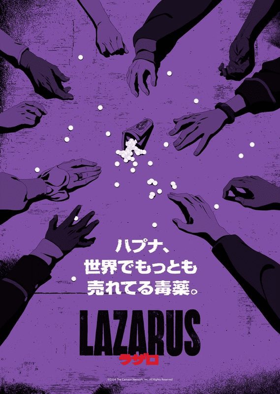Watched the first episode of "LAZARUS" in real time. Stuff like the ANIPLEX commercials in between, that feeling was nostalgic. I haven't watched late-night anime in real time since "Lycoris Recoil.” I'll try to watch more late-night anime in real time in the future instead of