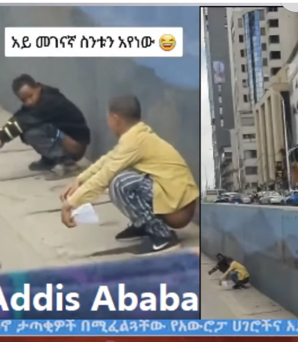 shabeya (@samilegend87863) on Twitter photo What Ethiopia has become the city where you can legally ๐ฉ shit <a href="/ethiopatra/">Mimi Alemu</a> <a href="/BehiwotTilahun/">Behiwot Tilahun๐ช๐น แ แ
แญแแต แฅแแแ๐ช๐น</a> What Ethiopia has become the city where you can legally ๐ฉ shit <a href="/ethiopatra/">Mimi Alemu</a> <a href="/BehiwotTilahun/">Behiwot Tilahun๐ช๐น แ แ
แญแแต แฅแแแ๐ช๐น</a>