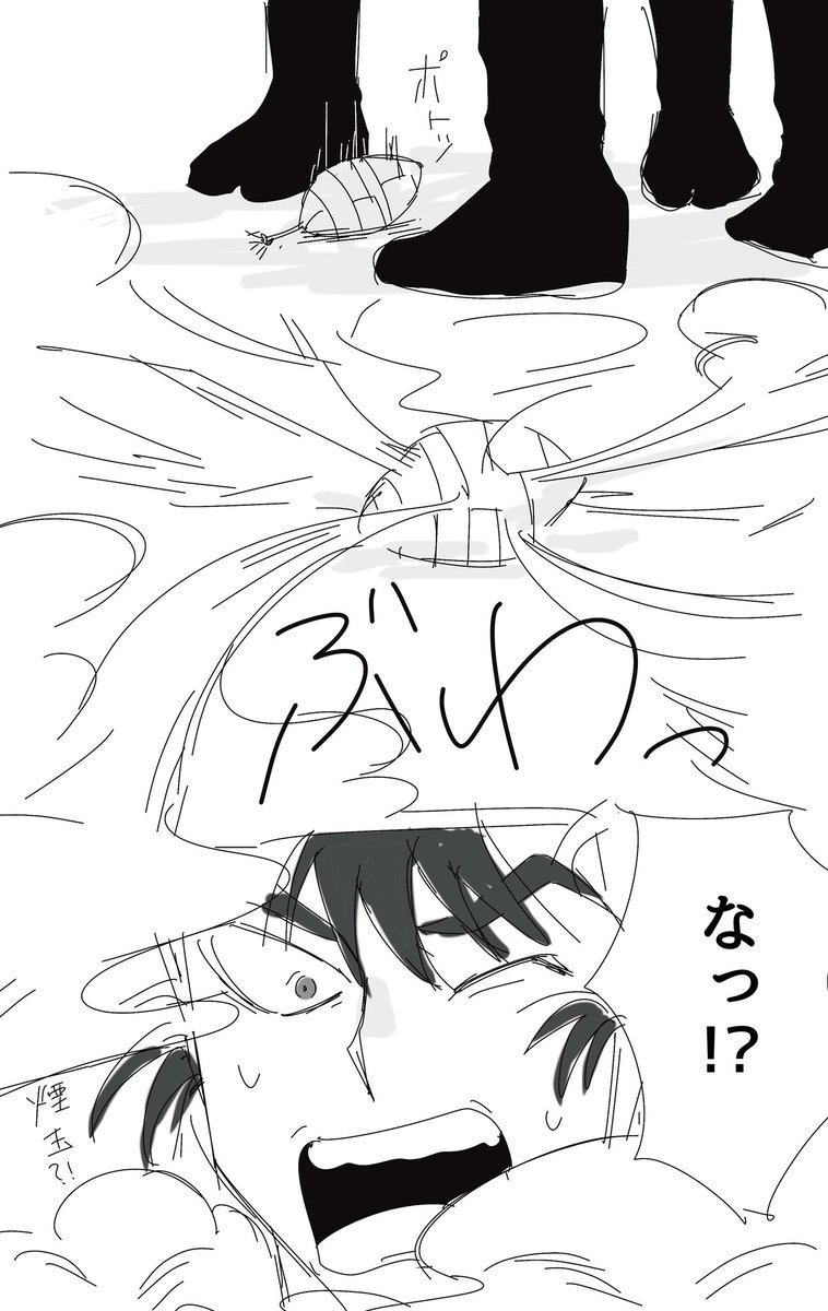 (3/4) 