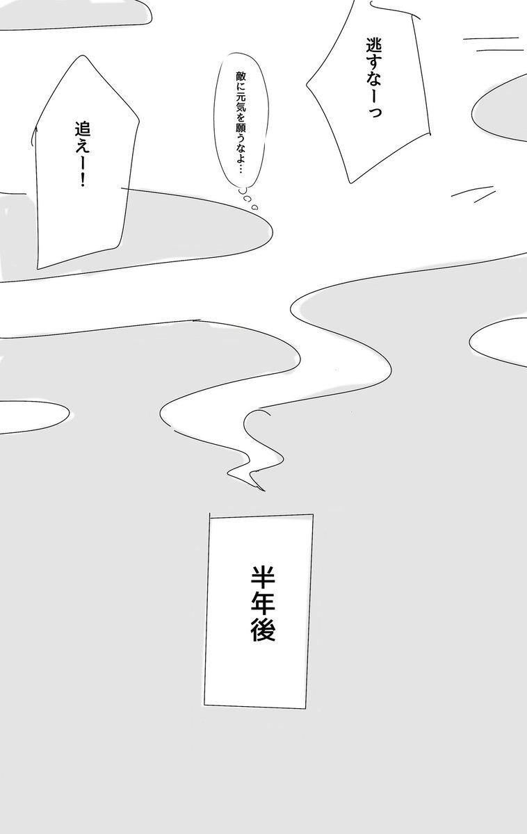 (4/4) 