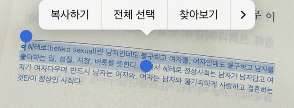 오즈 tweet media