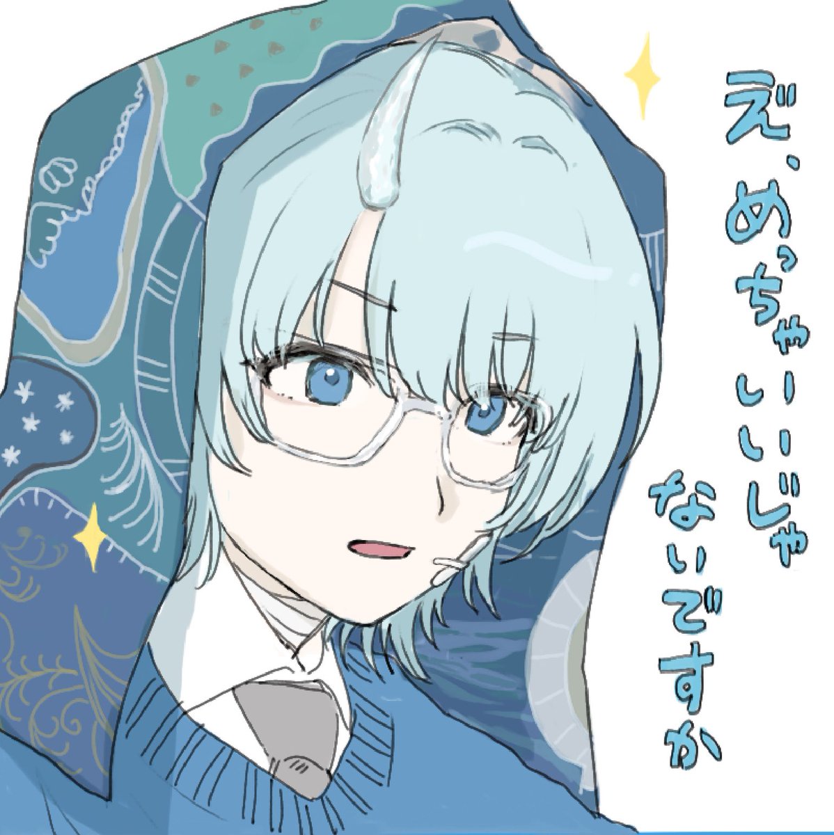 ゴンザレス西村 tweet media