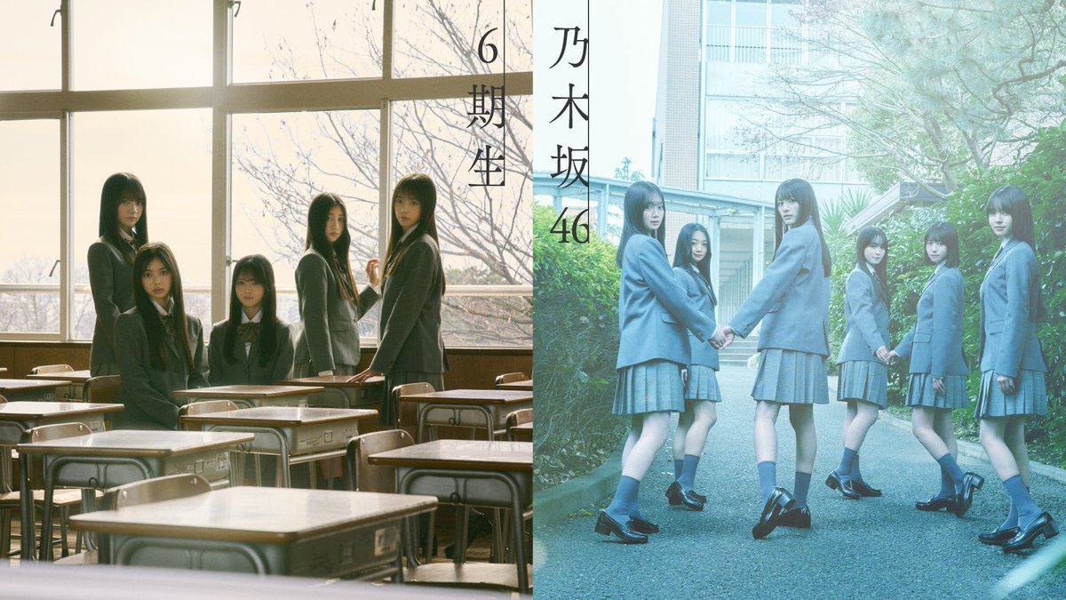 乃木坂46 6th YEAR BDL Amazon.co.jp: 6th YEAR BIRTHDAY LIVE (完全生産限定盤) [Blu