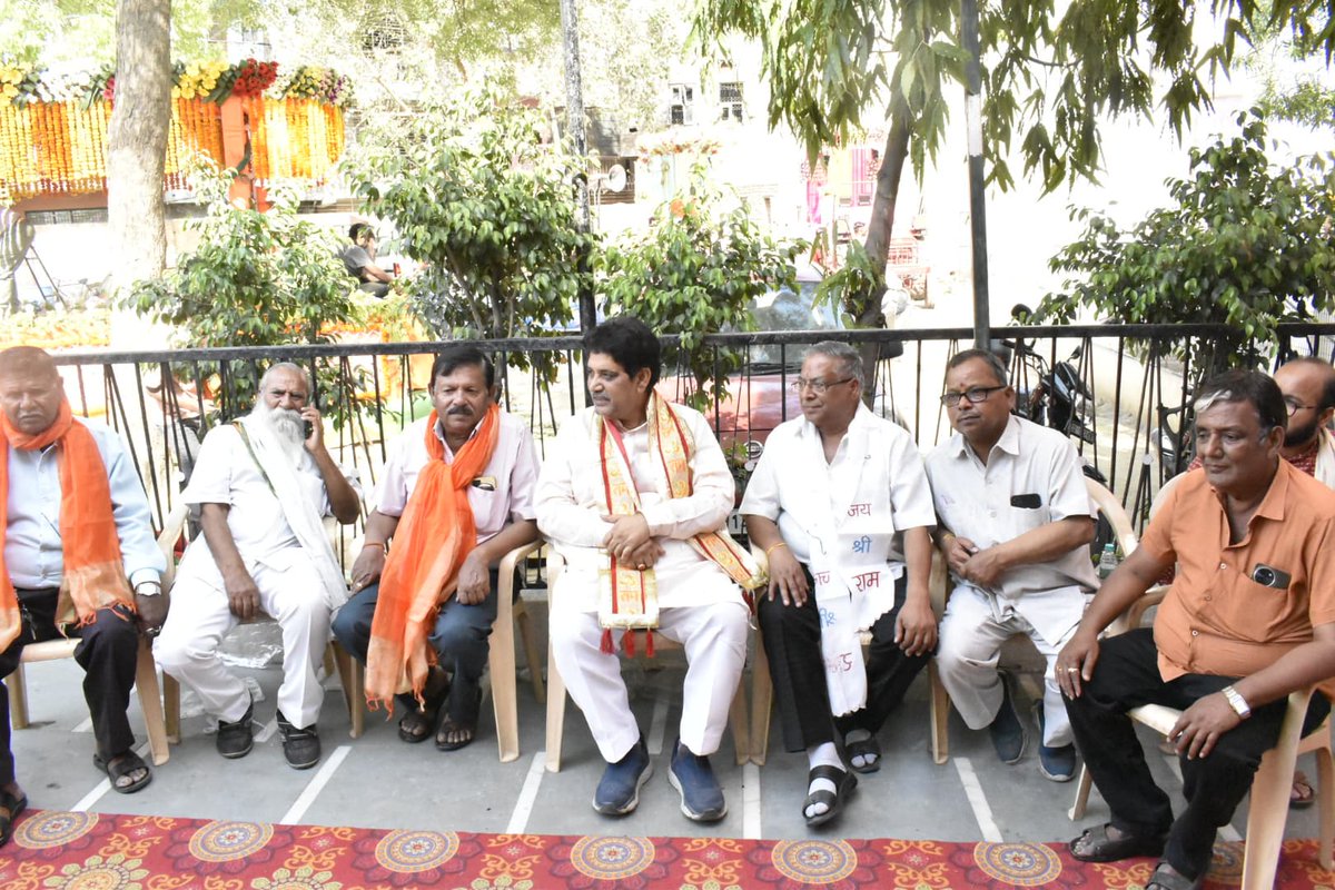 sunilsharmamla's tweet photo. आज श्रीराम नवमी के पावन अवसर पर
पर्यटन, सूचना एवं सांस्कृतिक विभाग द्वारा राधा कृष्ण मंदिर, मीनामल धर्मशाला गाजियाबाद में आयोजित अखण्ड रामायण पाठ में सम्मिलित हुआ।
मर्यादा पुरुषोत्तम भगवान श्रीराम की दिव्य लीला और आदर्श जीवन की स्मृति में समर्पित यह आयोजन अत्यंत भावपूर्ण एवं आध्यात्मिक अनुभव से भरपूर रहा।

जय श्रीराम!