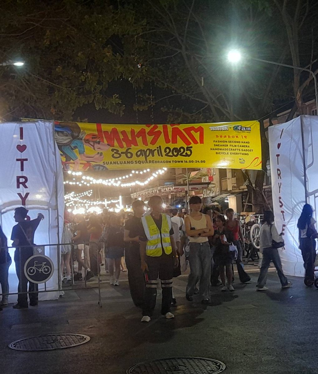 yoothana12's tweet image. #ระบบเสียงเช่างานตลาดมหาลัยจุฬาฯ
#3-6/4/68
#ขอบคุณพี่อัทครับ
#PK Light and Sound System
#FutureNice
โทร.0814818007
🌠🌠🌠🌠🌠🌠🌠🌠🌠🌠
#เช่าโครงสร้างทรัสอลูมิเนียม
#เครื่องเสียงเช่าEvent
 #เช่าเอฟเฟคงานแต่ง
#เช่าระบบไฟแสงสี
#เช่าเวทีอลูมิเนียม
#เช่าเครื่องเสียง
#เช่าจอLED