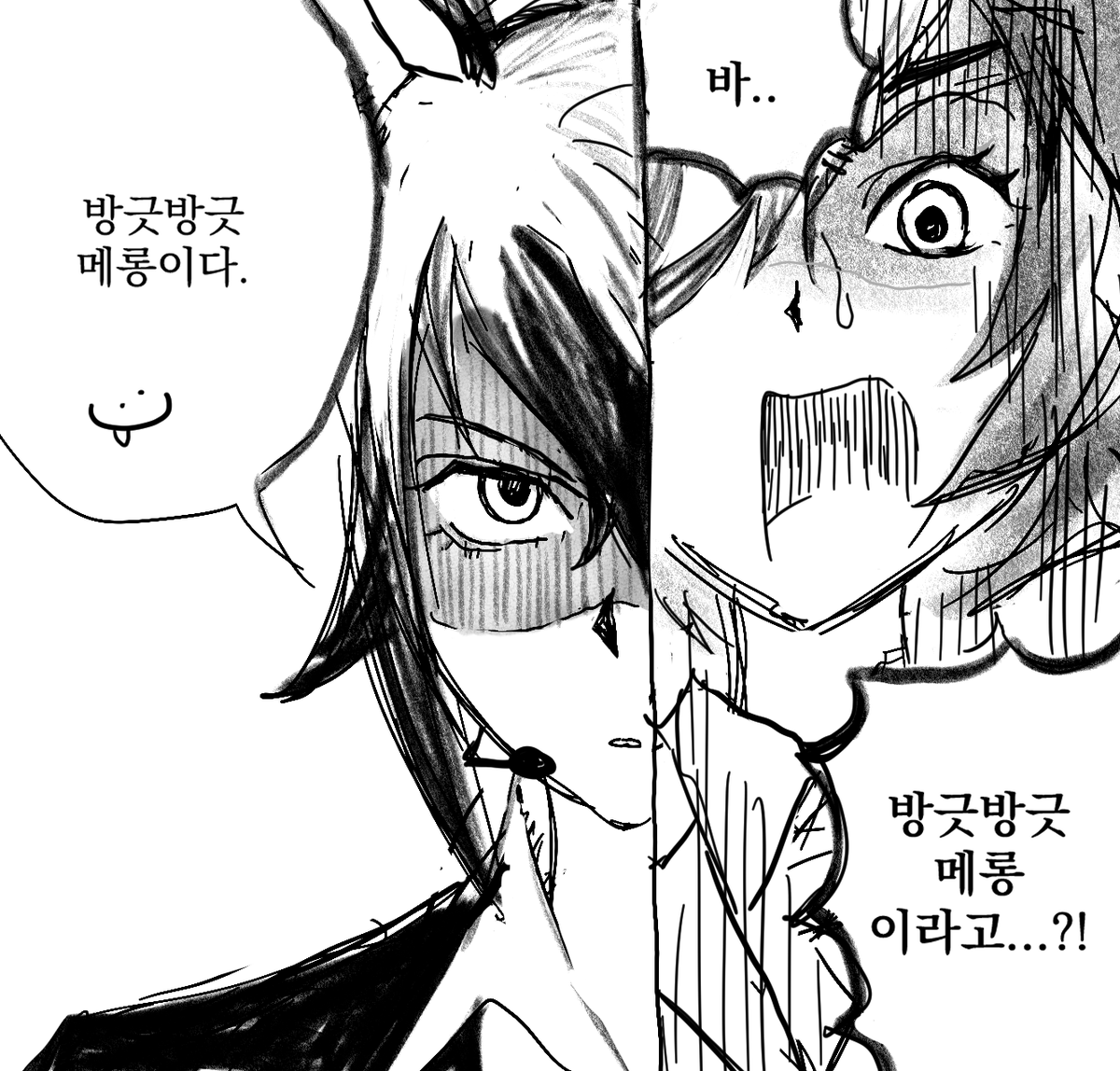 uuzzangohayo's tweet photo. 파카튜브 최애 겜방
https://t.co/GTgCdPWZr1 https://t.co/zRg2sVDbAx