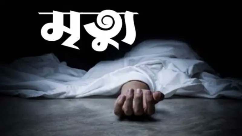 কালিয়াকৈরে পানিতে ডুবে বৃদ্ধের মৃত্যু