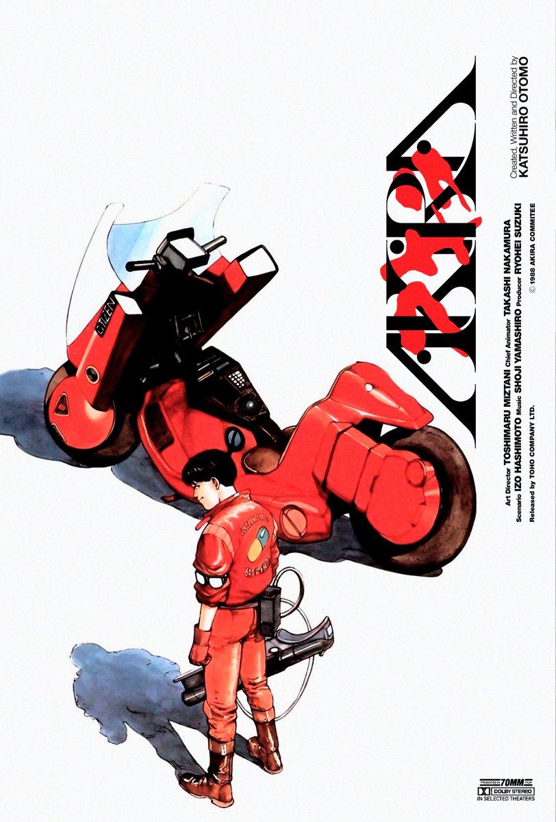 ロボット Akira Fujisawa 海洋堂 ミニキュー AKIRA アキラ パート4「決戦」金田とバイク