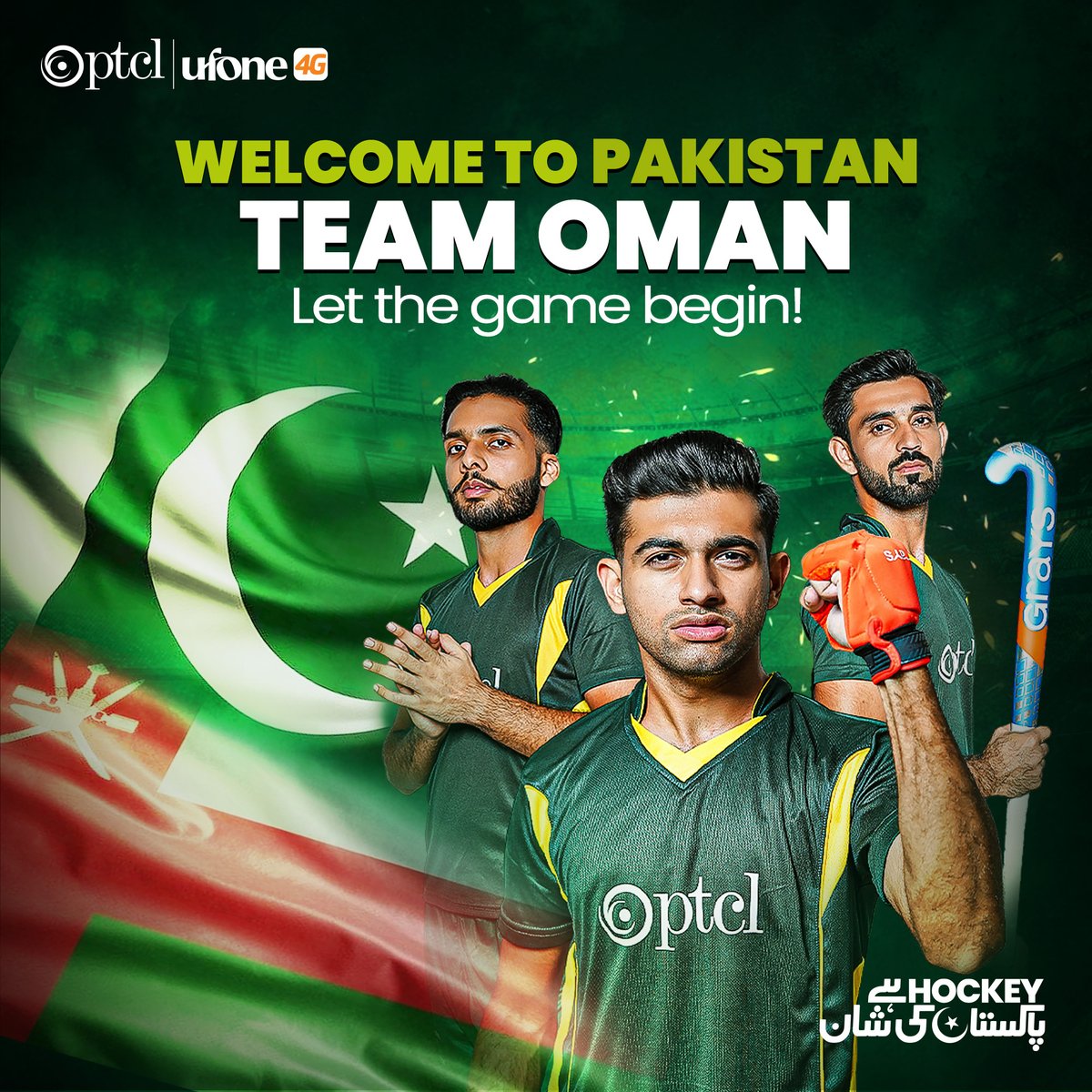 PTCLOfficial's tweet photo. PTCL Group is proud to welcome Oman's National Hockey Team to Pakistan! 💚

Let the games unite us and the passion of hockey shine! 🏑

#PTCL #Ufone4G #PTCLGroup #OmanHockeyTeam #HockeyHaiPakistanKiShaan https://t.co/9aBOFXC8DF