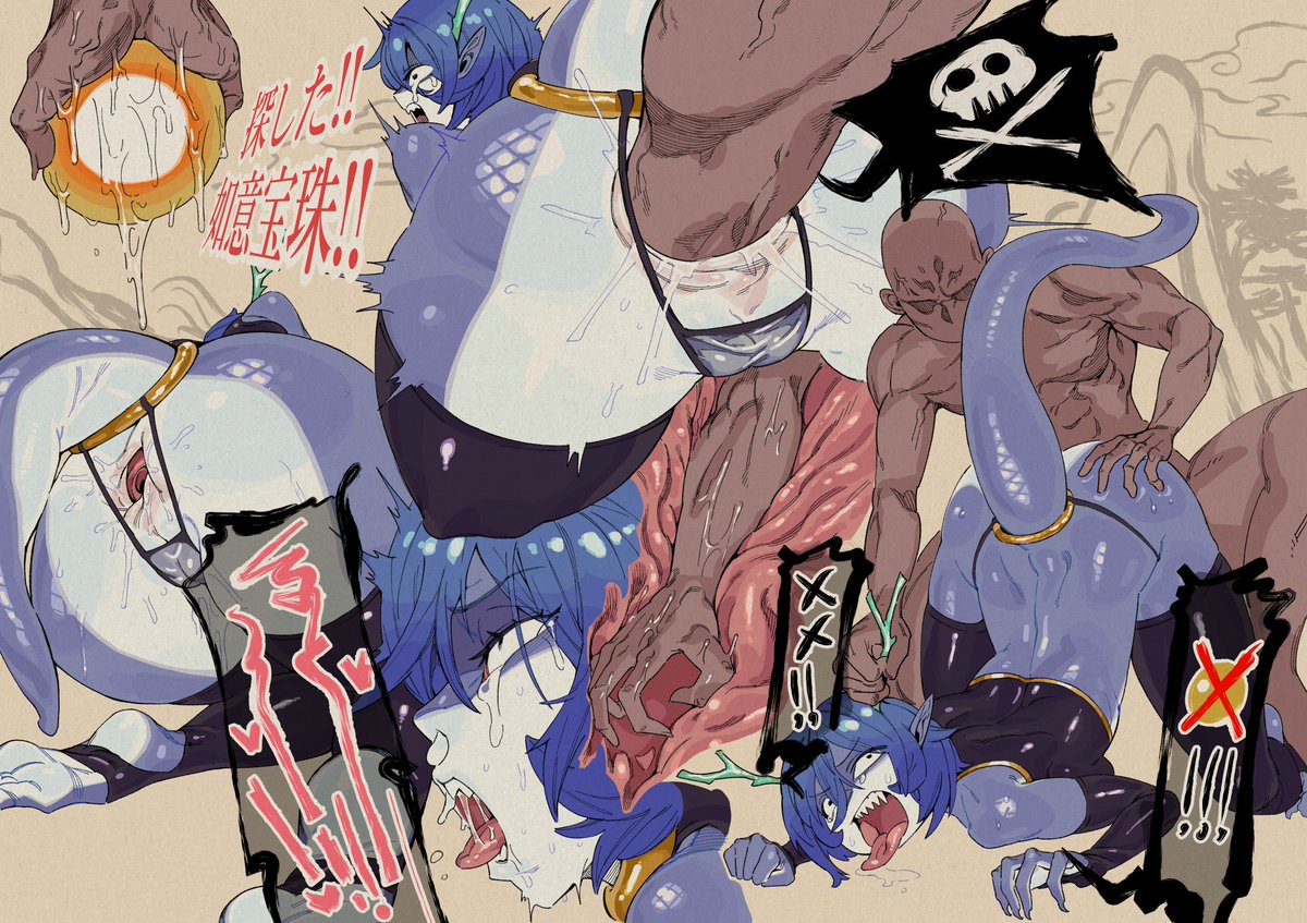 vora_bug's tweet photo. こういうもんを描いたりします。 https://t.co/3acKsvz8ft