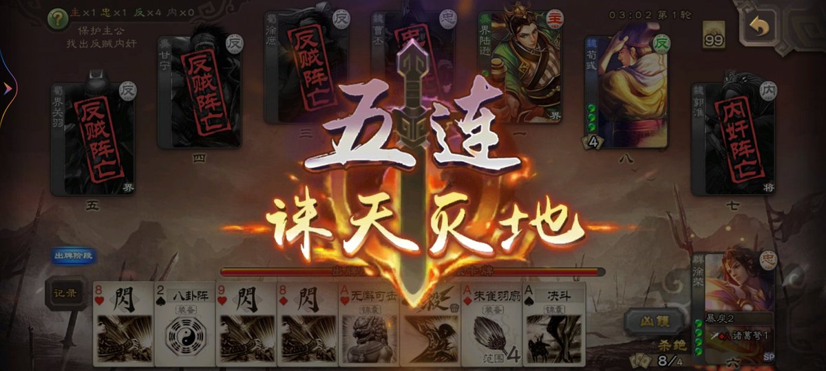 嘿嘿嘿♪～(´ε｀ )